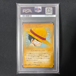 PSA 10 One Piece Wafers Card Monkey D. Luffy Shanks Our Memories Japanese - Image 2