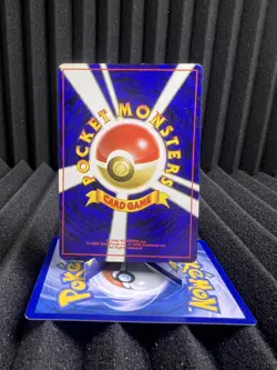Starmie No. 121 - Base Set Japanese 1996 - Pokemon Card MP - Image 2