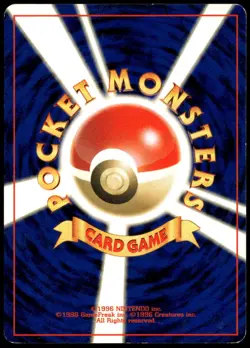 Moo Moo Milk BANNED Neo Genesis Old Back Komiya Japanese Pokemon Card Damaged-6 - Image 2