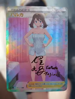 May Pokemon Anime Waifu Sexy Goddess Doujin Card - Image 1