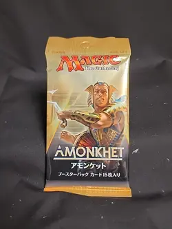 Amonkhet Booster Pack - Japanese Booster Pack Magic The Gathering MTG - Image 1