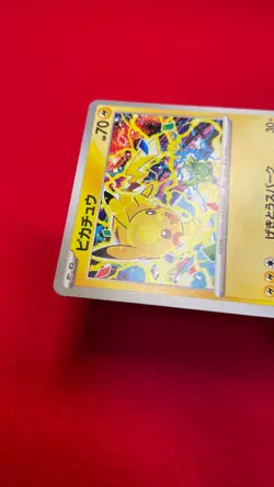 Pikachu 291/SV-P Gym Event Promo 2025 Pokemon Card TCG Japan Promo Japanese b200 - Image 5