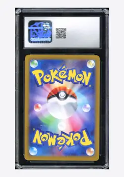 Pokemon CGC10 GEM MINT Sinistcha ex SR 2024 079/066 SV5a Japanese - Image 2