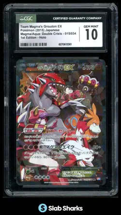 2015 POKEMON XY DOUBLE CRISIS 1ST EDITION #015/034 TEAM MAGMA'S GROUDON CGC 10 - Image 1