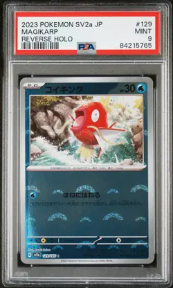 PSA 9 MINT JAPANESE POKEMON 2023 MAGIKARP 129/165 REVERSE HOLO SV2a - Image 1