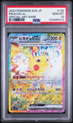 Pikachu Ex #132 2024 Pokemon Japanese Sv8-Super Electric Breaker PSA 10 250001 - Image 1