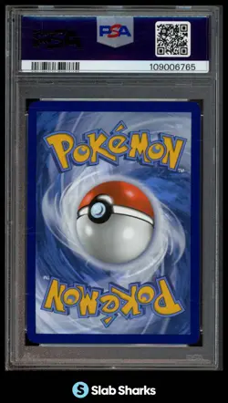 2025 POKEMON PRISMATIC EVOLUTIONS PRE EN #179/131 PIKACHU EX HYPER RARE PSA 9 - Image 2