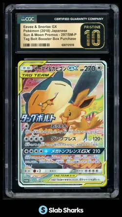 2018 POKEMON JAPANESE 297/SM-P EEVEE & SNORLAX TAG TEAM GX PROMO CGC 10 PRISTINE - Image 1