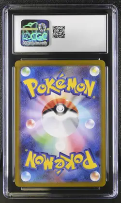 Pokemon Haunter #022/021 Japanese Starter Set CGC 10 Gem Mint E1 - Image 2