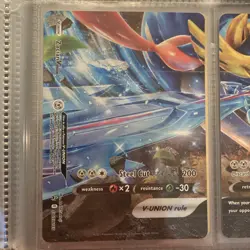 Pokemon Zacian V-UNION [Set of 4] SWSH: Sword & Shield Promo Holo (NM) - Image 3