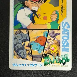 Pokemon Pikachu Ash Carddass Anime Collection 166 BANDAI 1998 Japan LP - Image 5