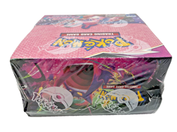 Pokemon TCG: Sword & Shield Fusion Strike Box Sealed #2 - Image 3