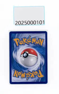 PTCG Pokemon Gengar 03 07/07 AR 2025 Gem Pack 3 S. Chinese Limited NM - Image 2