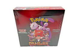 #2 Pokemon TCG: Scarlet & Violet SV10 Glory of Team Rocket Booster Box Sealed - Image 1
