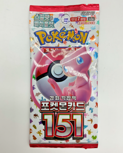 Lot of (100) Pokemon Scarlet & Violet 151 Booster Packs Sealed Auction #3 - Image 2