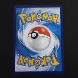 Quaxly AR 0509/09 Gem Pack Vol.1 S-Chinese Exclusive NM/M 2024 TCG Pokemon Card - Image 2
