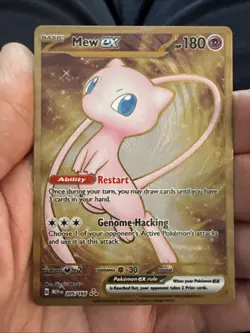 Mew ex 205/165 Metal Black Star Promo Pokemon 151 Holo Hyper Rare Card TCG - Image 1
