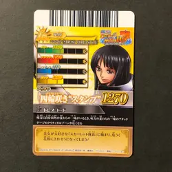 Y099 Nico Robin Strong World Japanese One Piece Berry Match Carddass Card - Image 2