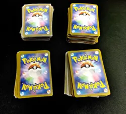 370 Lot RRHolo Double Rare Full Arts Pokemon Japanese Cards #5 -mm - Image 2