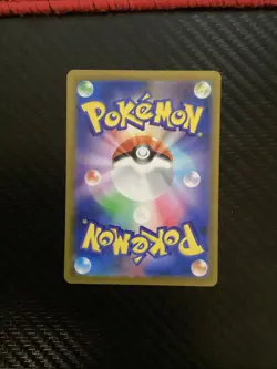 Lickitung AR 082/071 Cyber Judge sv5M Pokemon Card Game Japanese NM - Image 2