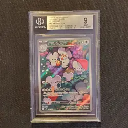 Maushold - 081/071 - AR - Japanese Pokemon Card - BGS 9 MINT - #333 - Image 1