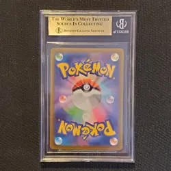 Snorlax - 077/071 - CHR - Japanese Pokemon Card - BGS 9.5 GEM MINT - #332 - Image 2