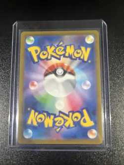 Wigglytuff ex 189/165 Sv2a: Pokemon Card 151 Holo (Japanese) - Image 2