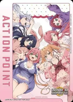 Union Arena UAPR/RLY-AP03 Action point card group picture AP Japanese - Image 1