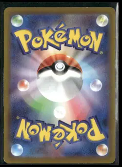 Pokemon Card Japanese Parasect s10a 072/071 CHR Dark Phantasma, LP - Image 2