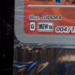 2023 POKEMON SV 151 - MEW EN #004/165 CHARMANDER REVERSE HOLO SEALED - Image 5