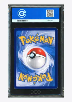 Pokemon CCIC9.5 Greninja & Zoroark GX SR 2023 162/150 CSM2cC S.Chinese - Image 2