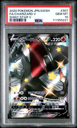 2020 POKEMON JPN SWORD & SHIELD SHINY STAR V #307 FULL ART/CHARIZARD V PSA 10 - Image 1