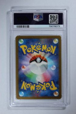 PSA 10 GEM MINT Venusaur EX 003/165 Pokemon JAPAN 151 sv2a 2023 - Image 2