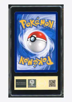 Pokemon PCG9.5 Reshiram & Charizard GX RR 2023 001/150 CSM2cC S.Chinese - Image 2
