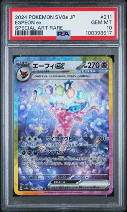 2024 POKEMON JPN SV8A-TERASTAL FEST EX SPECIAL ART RARE #211 ESPEON EX PSA 10 - Image 1