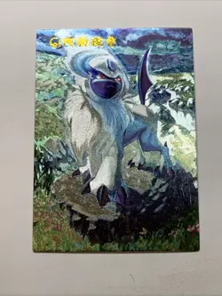 Absol Disaster Pokemon Foil Holo Card Anime Rare Full Alt Art 359 Arcade Pokedex - Image 1