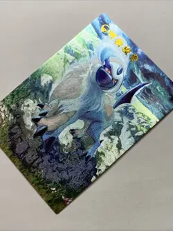 Absol Disaster Pokemon Foil Holo Card Anime Rare Full Alt Art 359 Arcade Pokedex - Image 3