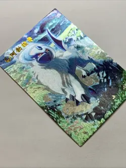 Absol Disaster Pokemon Foil Holo Card Anime Rare Full Alt Art 359 Arcade Pokedex - Image 4