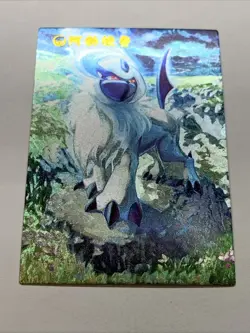 Absol Disaster Pokemon Foil Holo Card Anime Rare Full Alt Art 359 Arcade Pokedex - Image 5