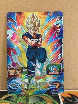 Vegito UGM9-019 SR Super Dragon Ball Heroes Mint Card SDBH - Image 1