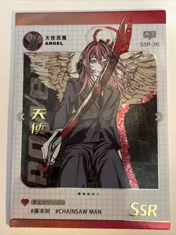 ANGEL SSR SSR-36 The Second Bomb Chainsaw Man Anime CCG Card - Image 1