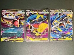 Pokemon MEGA Sharpedo ex 113/080 SAR 098/080 SR 051/080 RR Inferno X M2 3set - Image 1