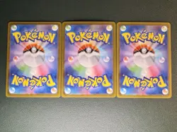 Pokemon MEGA Sharpedo ex 113/080 SAR 098/080 SR 051/080 RR Inferno X M2 3set - Image 2