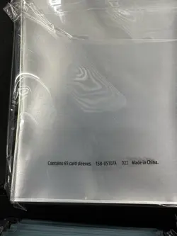 4x- 65 Ct Silver Tempest ETB Alolan Vulpix Card Sleeves Sealed Pokemon NIP - Image 2