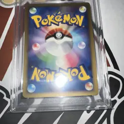 PSA 8 2007 Blastoise Holo DPBP#009 DP3 Shining Darkness Pokemon Card Japanese - Image 4