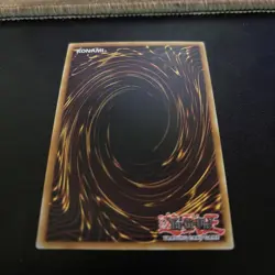 Time-Tearing Morganite MP24-EN088 Prismatic Secret Rare Yugioh Card 1st Ed Mint - Image 2