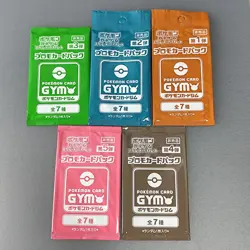 Scarlet & Violet GYM Promo Pack Part 1-10 Pokemon Cards Sealed 10 packs - Image 2