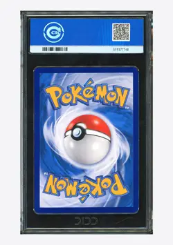 Pokemon CCIC 9.5 Meowth Art Rare 2025 02 07/07 Gem Pack Vol.3 S.Chinese - Image 2