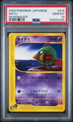 2002 POKEMON JPN MCDONALD'S #015 NATU PSA 10 - Image 1
