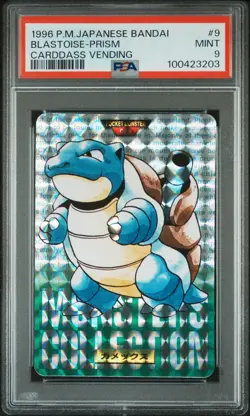 1996 POKEMON JAPANESE BANDAI CARDDASS VENDING #9 BLASTOISE-PRISM PSA 9 - Image 1